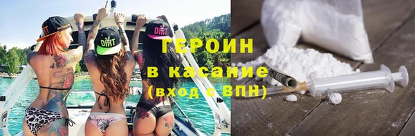 марки nbome Алзамай