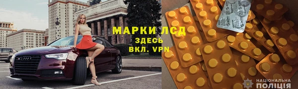 MDMA Premium VHQ Алексеевка