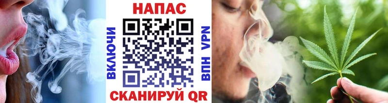 MEGA ССЫЛКА  Чулым  Каннабис марихуана 